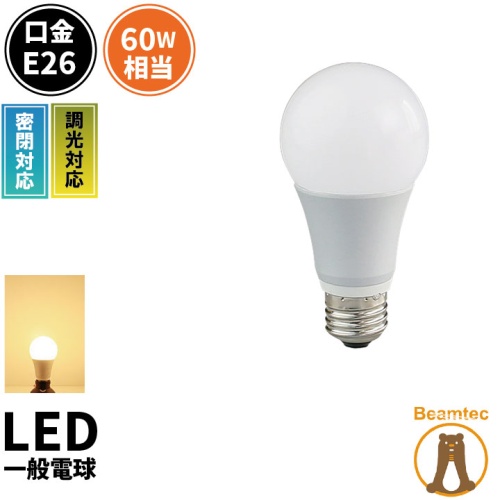 グリーン住宅ポイント交換商品 LED電球 一般電球形 E26 60W 調光器対応 全方向 電球色 画像1
