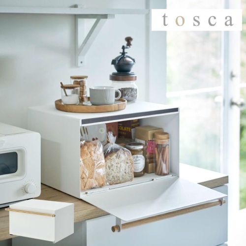 グリーン住宅ポイント交換商品 tosca トスカ ブレッドケース ホワイト 4376 山崎実業 正規販売店 画像1