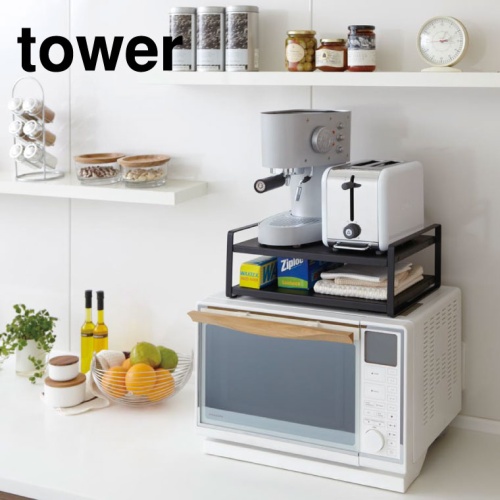 グリーン住宅ポイント交換商品 tower タワー レンジ上ラック ブラック 7939 山崎実業 正規販売店 画像1